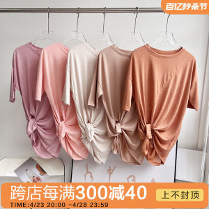 Breathable Lightweight Loose Fit Yoga Fitness Top with Tie Summer plus Size Women Can Wear Body Calling Simple Style Sportswear