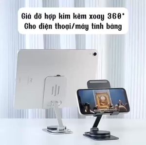 Giá Đỡ Điện Thoại Ipad Gấp Gọn Xoay 360 Độ Tiện Lợi Làm Bằng Hợp Kim Cao Cấp Cứng Cáp - GD857-GiaĐtInox