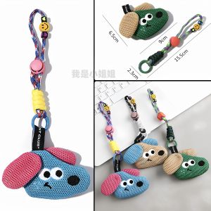 Mosquito Repellent Mesh Bag Pendant Summer Portable Childrens Anti-Mosquito Bag Cute Storage Keychain Mobile Phone Accessory