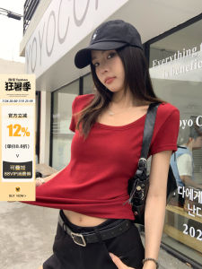 Áo Thun Đỏ Cổ U Ôm Sát Đa Năng