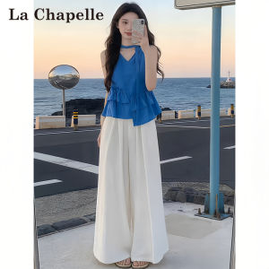 La Chapelle | Summer Lightweight Loose Casual Two-piece Set