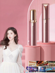 XIAXIU | Lady Electric Body Trimmer