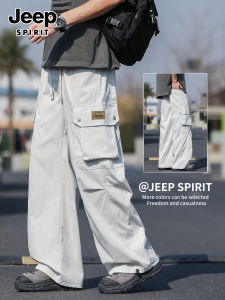 JEEP SPIRIT(吉普) | Multi Pocket Outdoor Trousers Loose Fit