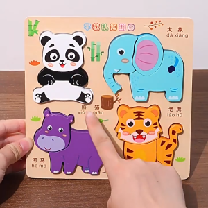Wooden Chunky Puzzle Board for Toddlers 4 Themes (Animal/Ocean/Transport) Early Learning Educational Toy Non-Toxic Montessori Toy for Kids 1-3 Years Old