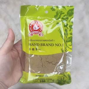 ผงหอมหรือผงเครื่องเทศน์13ชนิด(กลิ่น) น้ำหนัก100กรัมตรามือที่1