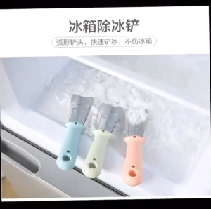 Multifunction Freezer New Ices Removal Kitchen Deicer Mini Ice Scraper Ice Shovel Stainless Steel