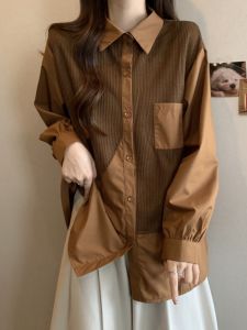 Design Elegant Plus Size Slimming Female Shirt Brown