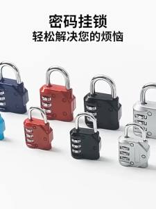 Ổ Khóa Mật Khẩu 4 Chữ Số Khóa Cơ Ngoài Trời Bằng Hợp Kim Kẽm Chịu Được Thời Tiết Cho Trường Học Phòng Tập Thể Dục Tủ khóa/An Ninh Hàng Rào