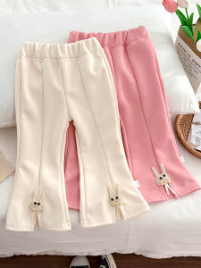 Trendy Casual Girls Flare Pants