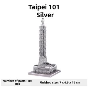 Piececool | Adult Metal Building Kit DIY 3D Puzzle
