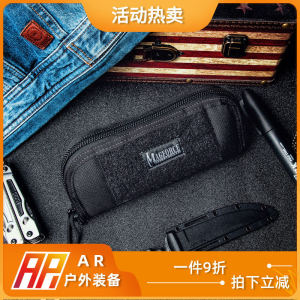 Magforce Tactical Outdoor Knife Bag 8 Inch Military Fan Nylon Material Taiwan Origin Neutral Application Summer Launch