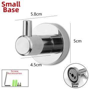 Stainless Steel 304 Hook