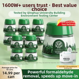 XIWANGSHU | New House Quick In Use Formaldehyde Removal Deodorizing Gel