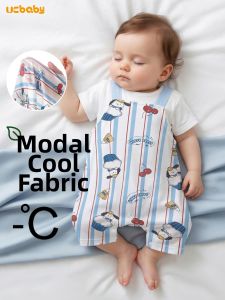 UCBABY | Summer Lightweight Onesie 66cm