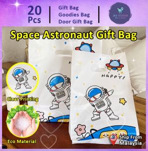 Gift Bag 20pcs Goodies Bag Door Gift Birthday Wedding Party (31)Space Astronaut Rocket School Kids Kindergarden Plastic Bag Snacks Baking PackagingBeg