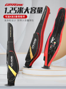 Rod Bag Fishing Bag Portable Big Belly Pole Bag Fishing Equipment Fishing Gear Bag Cereal Pole Bag Hard Case Lure Rock Fishing Rod