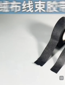 Fabric Tape Cotton Tape for Wire Harness Black Tape for Wire Harness Wire Harness