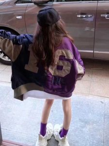 Korean Style Baseball Jacket Loose Fitting Kids Clothing New Autumn Wear for Boys And Girls Color Block Design Childrens Outerwear