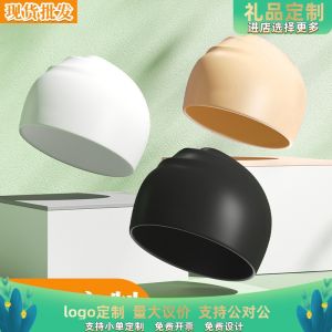 หมวกว่ายน้ําซิลิโคนสีบริสุทธิ์สําหรับผู้ใหญ่โลโก้ที่ปรับแต่งได้กันน้ําแห้งเร็วของขวัญในอุดมคติสําหรับผู้ที่ชื่นชอบกีฬาและฟิตเนส