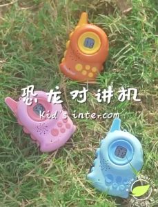 วิทยุอินเตอร์คอมไดโนฯ Kid’s Intercom วิทยุเด็ก ไดโนเสาร์
