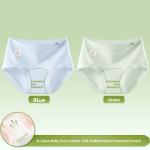 YUNASHA | Antibacterial Extended Crotch Cotton Briefs