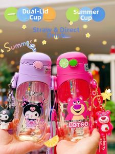 Disney | Portable PPSU Straw Cup for School Children