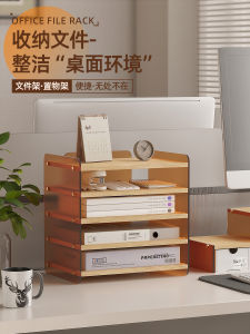 ชั้นวางเอกสาร A4 Acrylic Desktop Organizer ชั้นวางของสำนักงาน ชั้นวางหนังสือ อุปกรณ์สำนักงาน ชั้นวางเอกสารแบบเรียบง่าย