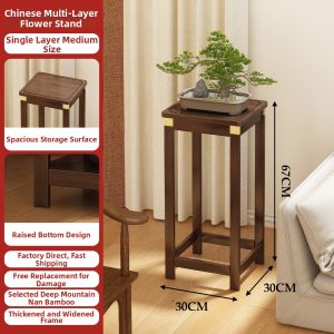 ZHISHANYUAN | Floor-standing Flower Rack Real Wood Decorative Stand Chinese Style