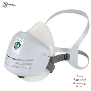 หน้ากากป้องกันแก๊สพิษอุตสาหกรรม Anti-Dust Pollution Respirator เครื่องเชื่อมสีพ่นขัด Respirator ความปลอดภัยยางการก่อสร้างหน้ากากกันฝุ่น
