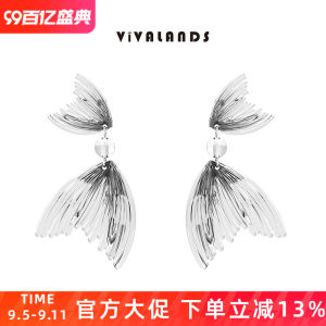 Vivalands Designer Brand Transparent Mermaid Tail Earrings for Women Personality Creative Fashion Earring Accessories Tide