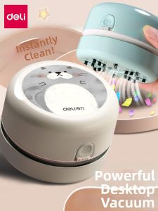 deli | Electric Mini Desk Vacuum Rubber and Pencil Shavings Cleaner Student & Children