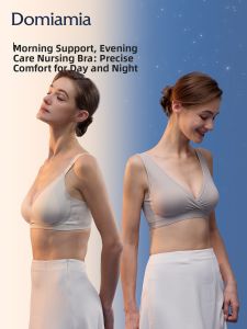 DOMIAMIA | Breastfeeding Postpartum Thin Summer Sleeping Bra