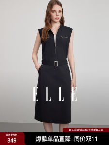 ELLE Modern Workwear Style Sleeveless Dress Womens Summer New Loose Casual Commute Fashion Long Dress Straight Tube Skirt