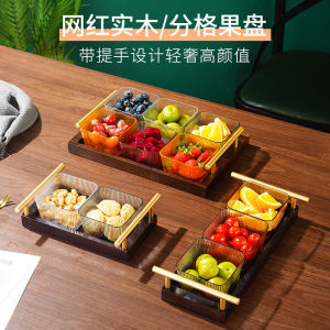Bar KTV Fruit Plate Commercial Acrylic Tea Table Snack Dried Fruit Candy Snack Dish Dessert Nut Compartment