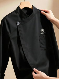 FAYILANG | Custom Waterproof Premium Chef Uniform Set