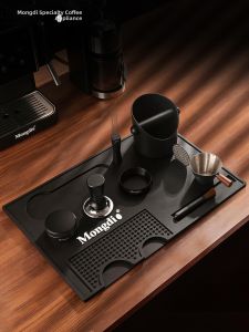 MONGDIO | Coffee Press Pad Non-Slip Silicone Coffee Machine Tray