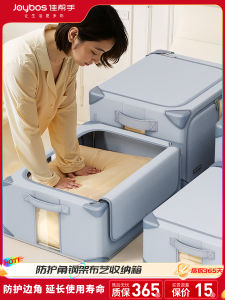 กล่องเก็บของผ้า Oxford ความจุขนาดใหญ่ ทนทาน กล่องเก็บของแบบพับได้ สำหรับใช้ในบ้าน สำหรับเสื้อผ้า ผ้าห่ม กล่องเก็บของ