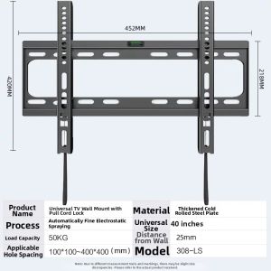 BESSGROUP | Universal TV Wall Mount