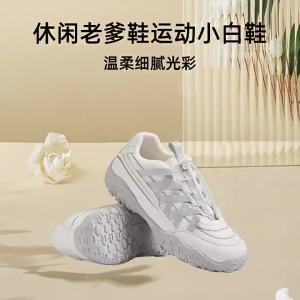 Agsdon | Comfortable Outdoor Hiking Shoes for Women