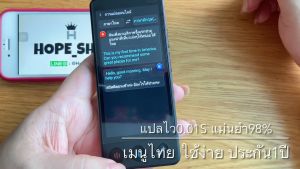 อัพเดทล่าสุด2025 ร้านไทย ส่งไว เครื่องแปลภาษา รุ่นS4 มีChat GPT เมนูไทย แปลออฟไลน์ได้ แปลไทยไม่ใช้เนตได้ Smart AI Voice translator เครื่องแปลภาษาอัจฉริยะ เรียนภาษา online offline translation translate เครื่องแปลภาษาอัตโนมัติ dictionary ประกันศูนย์ไทย1ปี