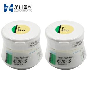 Kuraray noritake ex3 luster 50g ทันตกรรมโลหะ Porcelain ผง lt1 tblue aquablue1