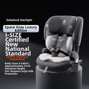 bebelock | Portable Easy Install Child Car Seat