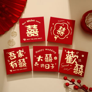 Mini Wedding Celebration Red Envelope Bags Small Size Groom Pickup Ceremony Block Door Lucky Money Envelope Thickened Card Paper
