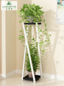 Iron Flower Stand Single Multi-Layer Chlorophytum Green Radish Living Room Interior Balcony Jardiniere Multi-Layer Simple Flower Shop Display Stand