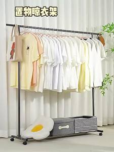 LINSY | Indoor Portable Clothes Drying Rack