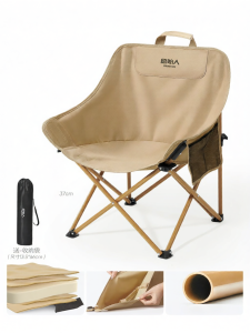 The Primitive | Portable Ultralight Folding Moon Chair for Outdoor Camping Fishing Picnic Reclining