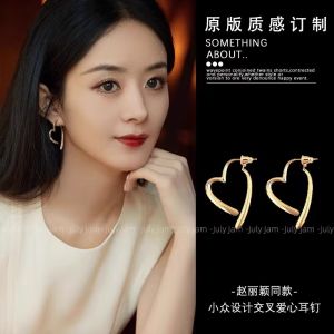 Niche Style Fancy Cross Love Heart Earrings Womens Autumn and Winter Sterling Silver Stud Earrings 2023 New Arrival Best Selling Heart-Shaped Earrings