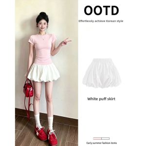 ZUKUN | White Puffy Short Sleeve Slim Skirt Set