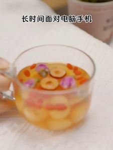 FANZUZHEN | Pitless Meaty Longan Dried for Tea Brewing