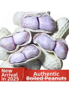 Various Flavors Roasted Peanuts